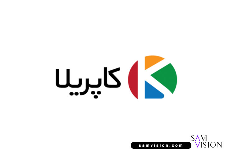 کاپریلا
